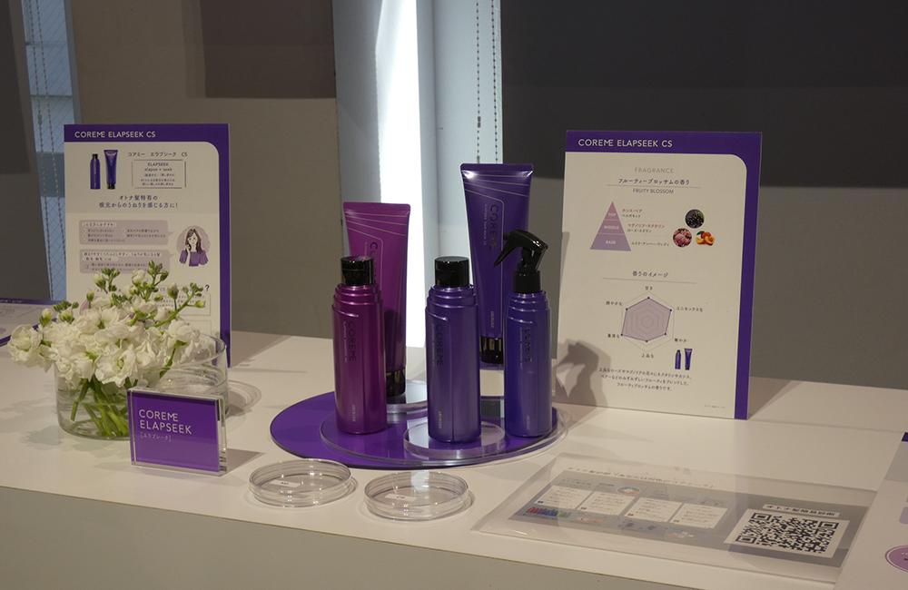 COREME ELAPSEEKシリーズ