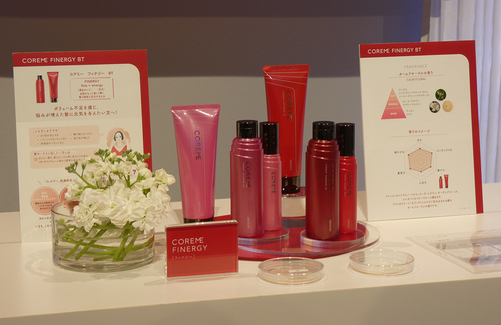 COREME FINERGYシリーズ