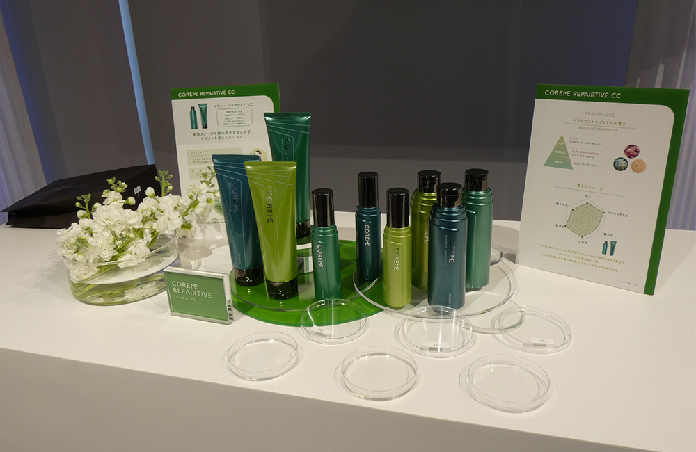 COREME REPAIRTIVEシリーズ
